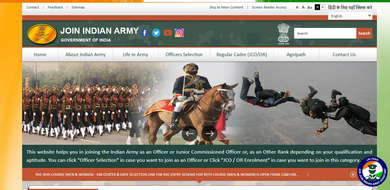 Army SSC Tech 68th Recruitment 2026