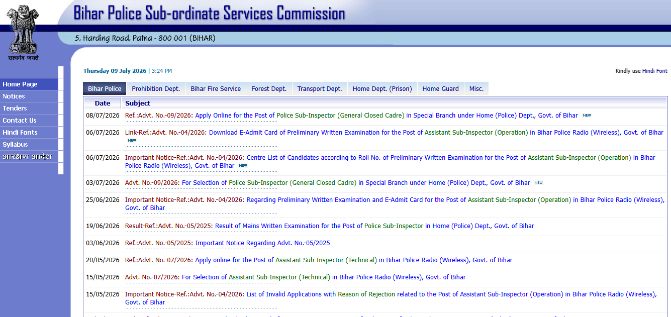 BPSSC Police Sub-Inspector Recruitment 2026