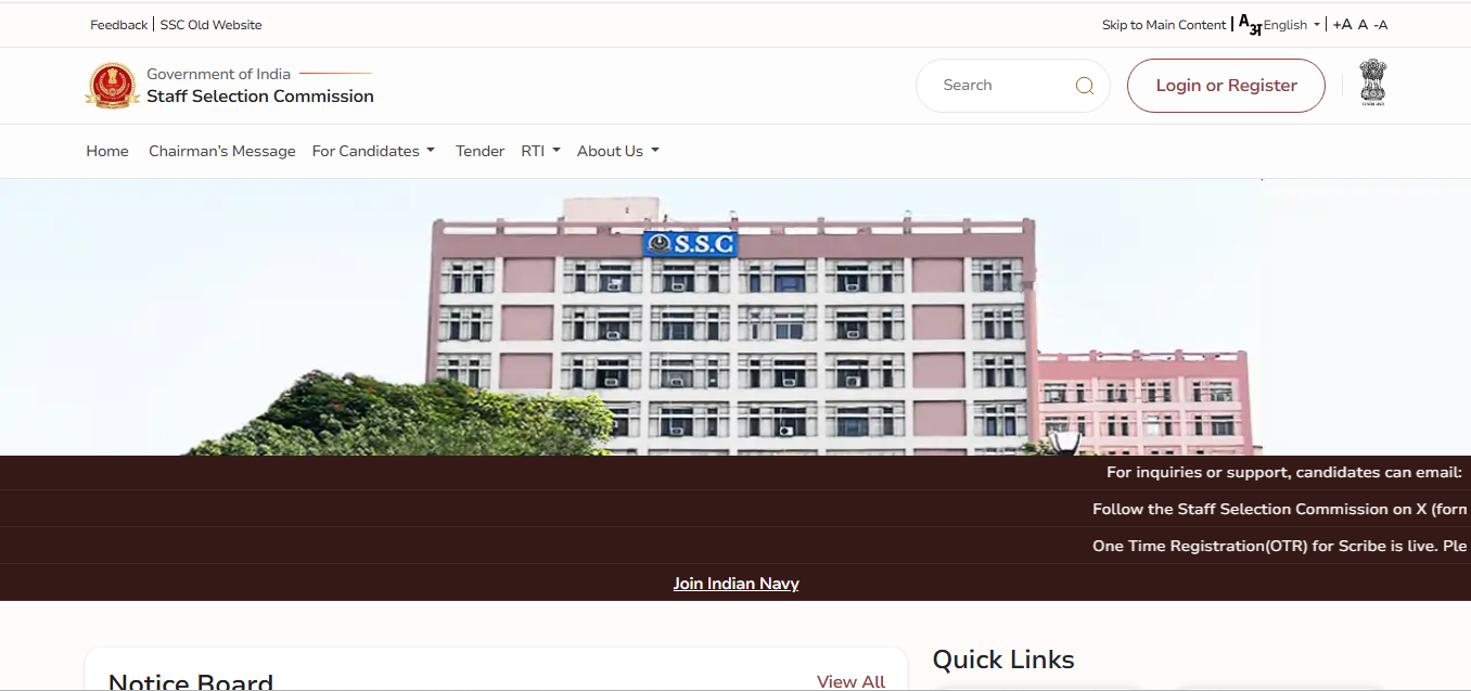 SSC JE Result 2026