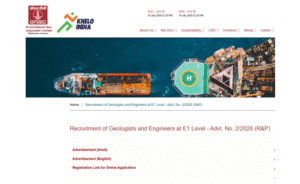 ONGC Graduate Trainee Recruitment 2026