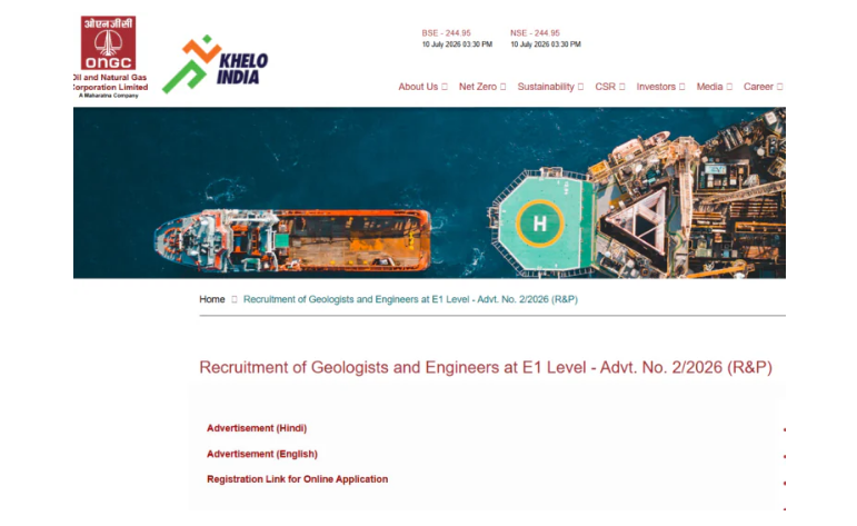 ONGC Graduate Trainee Recruitment 2026