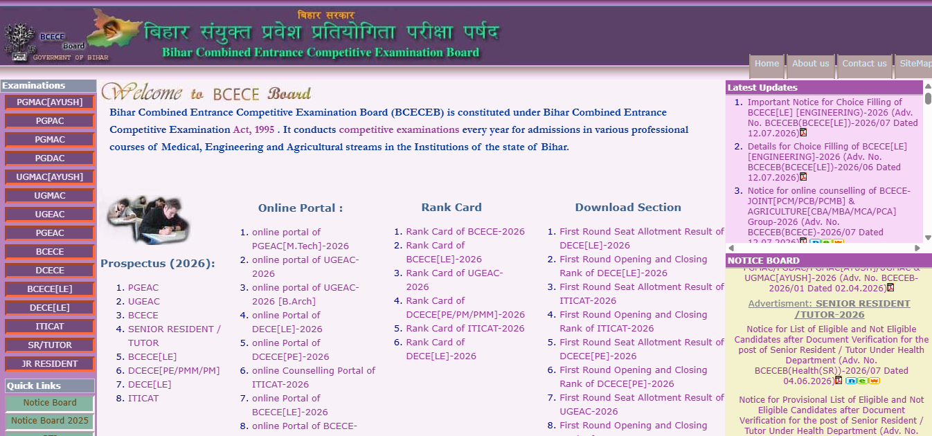 Bihar BCECE LE Counselling 2026