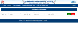 e Labharthi Pension Payment Status