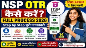 NSP OTR Registration 2026