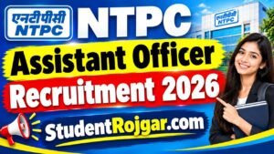 NTPC Assistant Officer Recruitment 2026