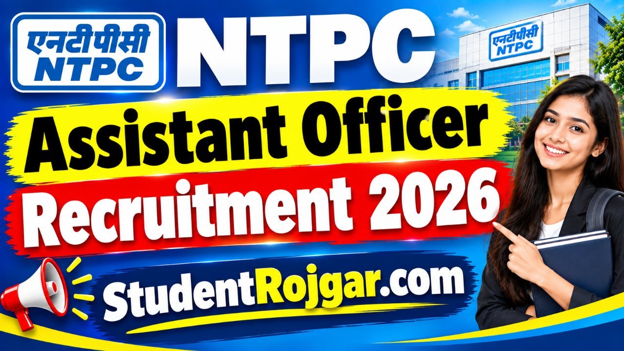 NTPC Assistant Officer Recruitment 2026