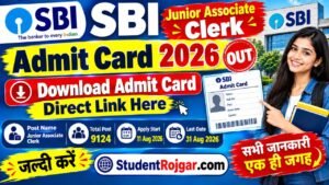 SBI Junior Associate Clerk Admit Card 2026