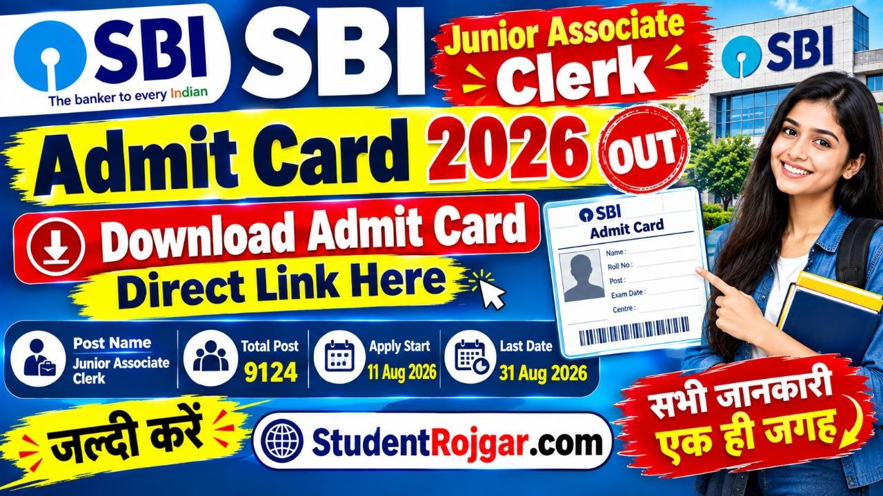 SBI Junior Associate Clerk Admit Card 2026